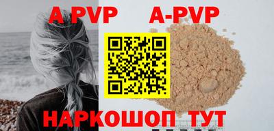 скорость mdpv Ярцево
