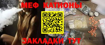 марихуана Ярославль