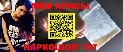 марихуана Ярославль