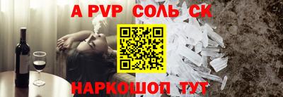 марихуана Ярославль