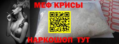 скорость mdpv Ярцево