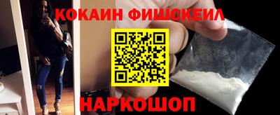 скорость mdpv Ярцево