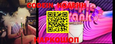 скорость mdpv Ярцево