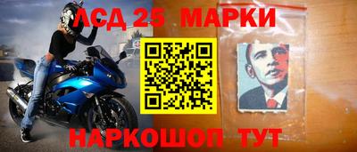 мяу мяу кристалл Янаул