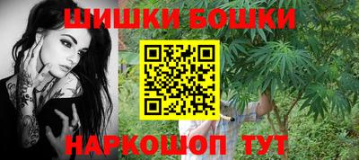 скорость mdpv Ярцево