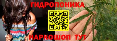 мяу мяу кристалл Янаул