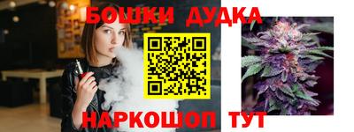 скорость mdpv Ярцево