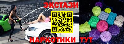 скорость mdpv Ярцево