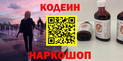 марихуана Ярославль