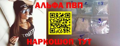 марихуана Ярославль