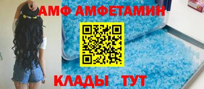 марихуана Ярославль