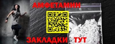 марихуана Ярославль