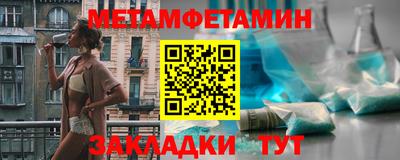 скорость mdpv Ярцево
