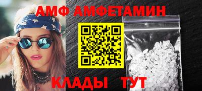 марихуана Ярославль