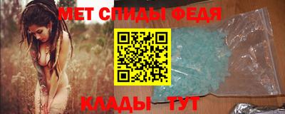 марихуана Ярославль
