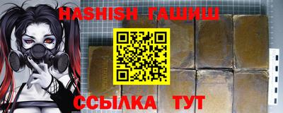 марихуана Ярославль