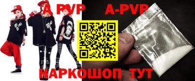 скорость mdpv Ярцево