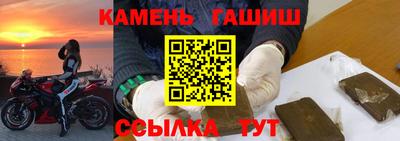 марихуана Ярославль