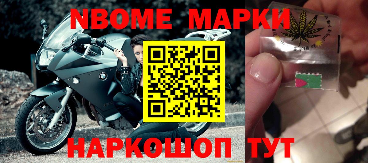 ЛСД экстази  Вход с VPN  LSD-25 экстази ecstasy  Асино  LSD-25 экстази кислота 